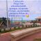 Le Marchand de Sable- Suites e apartamento - بوزيوس