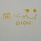 Happy play villa