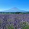 Holiday home Furinkazan 風林火山