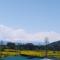 Valley Guest House Pahalgam