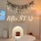 BBo STAY, SEOUL #AirportBus #Subway Line2 #SillimStation #UpToGuests #3Rooms4Beds - Seúl