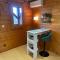 Studio cosy Jons - 容斯