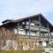 Appartement Untersberg Blick - Anif