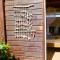 Villa Pointe La Rose - 勒罗贝尔