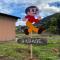 Guesthouse85BASE - Suo Oshima