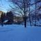 Apartment in Wildemann Harz near the ski area - 维尔德曼