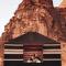 Wadi Rum Travel camp
