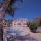 Andros Apt 2 Bed, Free Wi-fi, Safe, Complex Pool - Paralimni