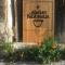 Gite vigneron nature - Montaigut-le-Blanc