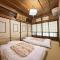 Japanese Guesthouse I Nagomien 和園 - Takajama