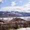 Cottage Vibe Condo with Views of Mont-Tremblant - مونت تريمبلانت