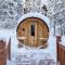 Copper Horse Lodge