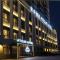 Atour Hotel Harbin Harbin University of Science and Technology - Charbin