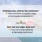 Le Phare Bleu Center & Beach 2 to 4 guests - 翁弗勒尔