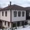 Restaurant and Apartments - Tga za Jug Lazaropole