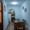Casa Rural la callejita