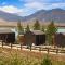 The Huts at Lakes Edge - Lake Tekapo