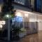 Townhome Sattahip - Sattahip