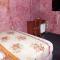 Room in Lodge - Suite Las Caracas-yaba