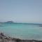 Apt Playa Con Wifi Rapido - Corralejo