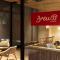 DoubleTree by Hilton Tokyo Ariake