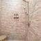 Flow Condesa - Adults Only - 墨西哥城
