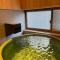 Kusatsuonsen Hoshikawa