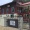 Sri Kilim Resthouse and Homestay Langkawi