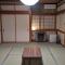 Guest House Tsugaru no Heccho - Vacation STAY 99128v