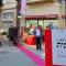Boutique Agam Hahoresh - בוטיק אגם החורש