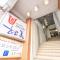 Tabist Arc Inn Matsumi