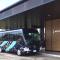 Kanazawa Sainoniwa Hotel