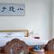 Avatar Hilltop Manor B&B - 张家界