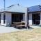 Mt Hutt Views on Memorial Cres - 梅斯文