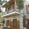 Homeberry, Traditional Stone House in Tiros