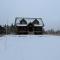 Duck Creek Cabin Pool Table and Close to National Parks - 达克科里克村