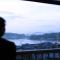 Guesthouse SETOUCHI LIFE - Kure