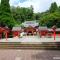 Hotel Kirishima Castle