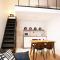 Cosy Appartement Studio Moderne Mezzanine - 4P - FLAT-GUEST - 巴黎
