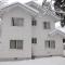 Hakuba Haven Lodge