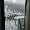 Genciana, views to the mountains HUT 5248