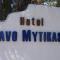 Hotel Cavo Mytikas - Mýtikas