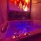 Black House B Jacuzzi - Radom