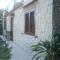 B&B Villa Ursa Major - Vico Equense