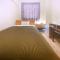 Hotel Okuni (Royal Inn Group) - Okaya