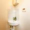 Mearbeck Apartment - Settle