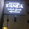 Panda Hotel Apartments