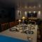 Lyngen Aurora House