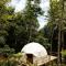 Glamping Sitio das Tartarugas - 安格拉杜斯雷斯