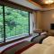 Hotel Ogawa